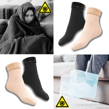 Lade das Bild in den Galerie-Viewer, 4er Set Comfysocks Thermosocken - Unisex Einheitsgröße - für warme Fußmomente

